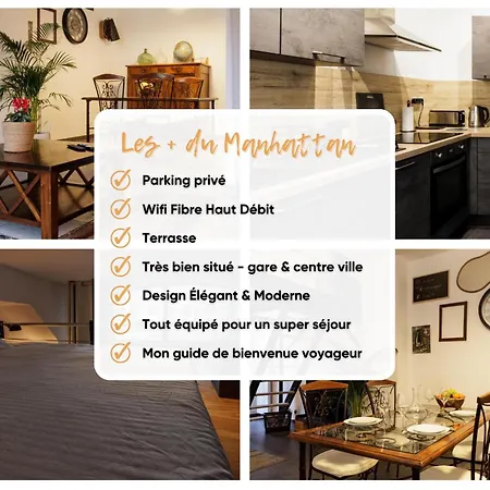 Apartamento Manhattan Loft - Centre - 5 Mn A Pied Gare - Parking Prive - Patio *